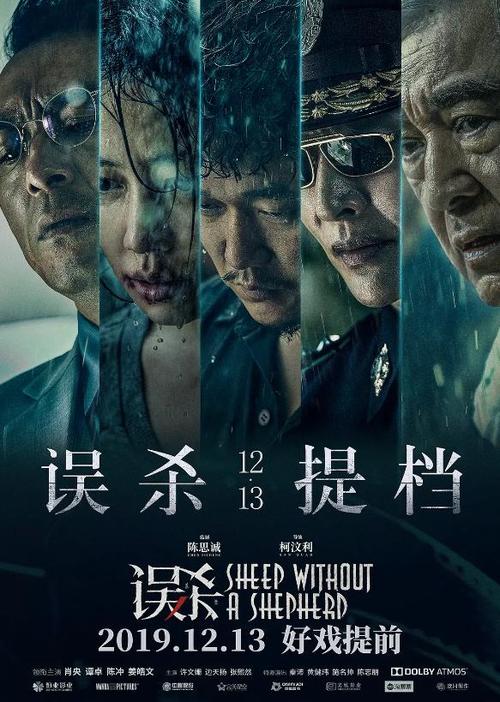 路易斯安那大学教育部留服认证